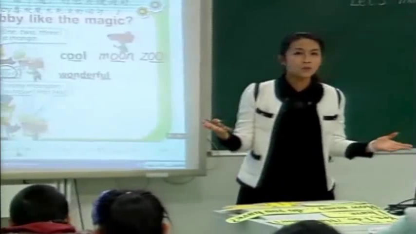 译林版英语四上《Unit2 Let's make a fruit salad-Fun time&Cartoon time》江苏老师-全国一等奖