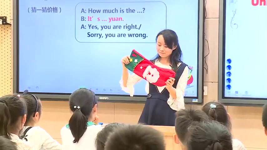 译林版英语四上《Unit7 How much-Fun time&Cartoon time》江苏程老师-市一等奖