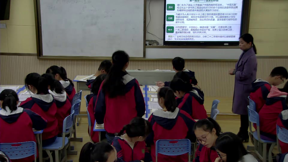 人教版政治必修3《坚持社会主义核心价值体系》江西孙老师-县级优课