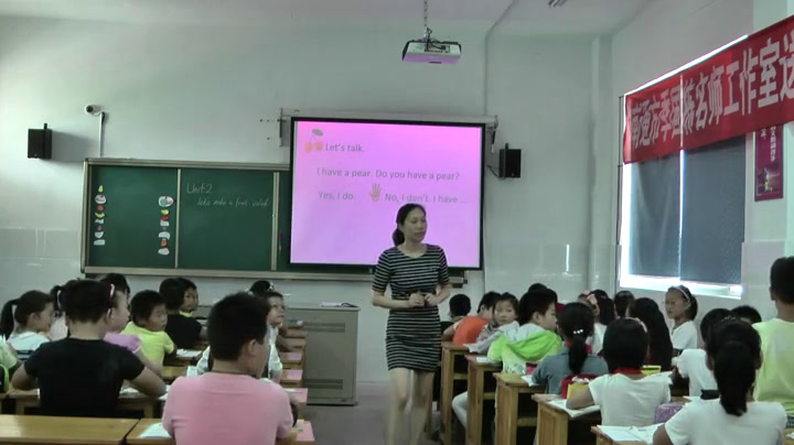 译林版英语四上《Unit 2 Let'smake a fruit salad-Sound time,Song time,Checkout time & Ticking time》江苏老师-市一等奖