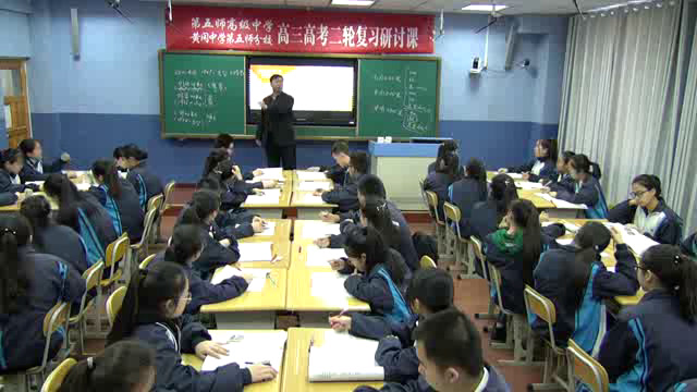 人教版历史必修2《探究活动课　中国民生百年变迁（20世纪初21世纪初）—历史展览》新疆肖老师-省一等奖