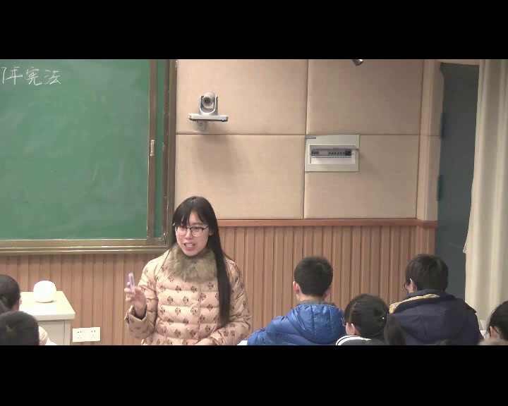 人教版历史必修1《第8课　美国联邦政府的建立》江苏张老师-省一等奖