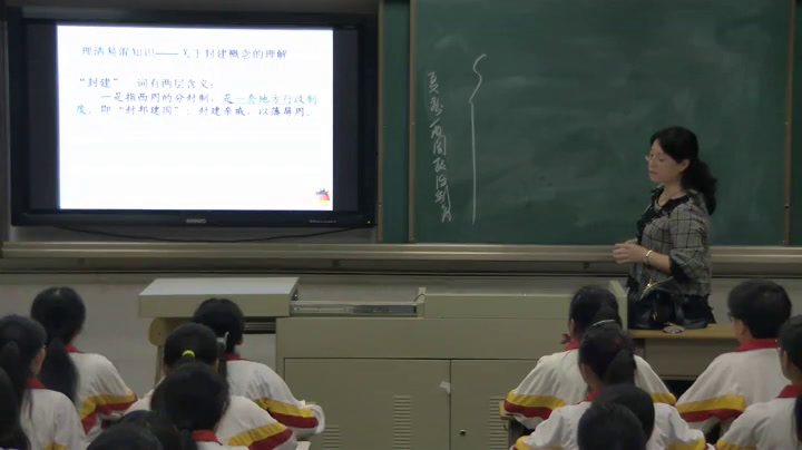 人教版历史必修1《第1课　夏、商、西周的政治制度》广东老师-市一等奖