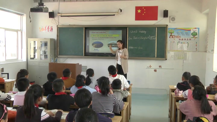 译林版英语六上《Unit3 Holiday fun-Story time》江苏樊老师-市一等奖