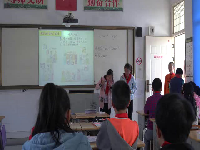 译林版英语六上《Unit5 Signs-Grammar & Fun time》江苏翟老师-市一等奖