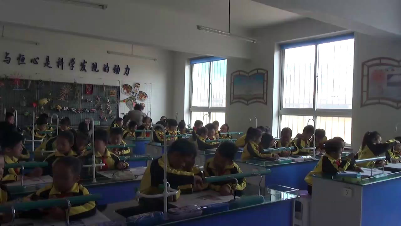 苏教版科学二下《5.磁铁的两极》辽宁刘老师-市一等奖