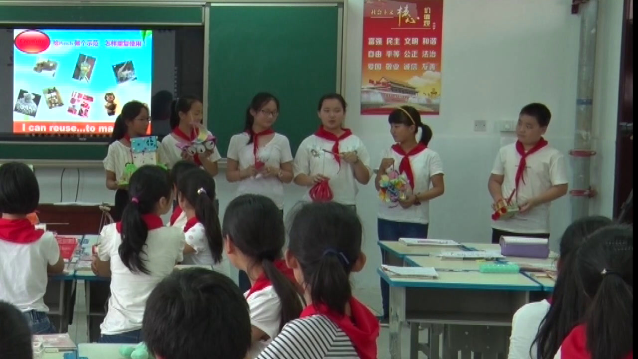 译林版英语六上《Project2 Reuse and recycle-Part C,D & E》江苏陈老师-市一等奖
