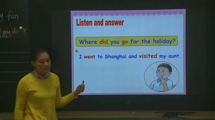 译林版英语六上《Unit3 Holiday fun-Story time》江苏老师-市一等奖