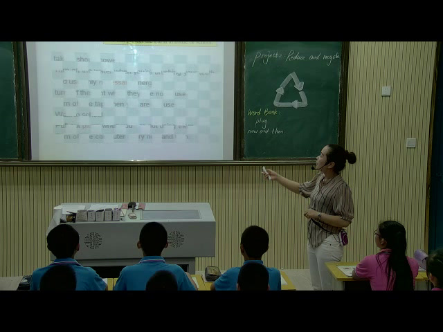 译林版英语六上《Project2 Reuse and recycle-Part C,D & E》江苏姜老师-市一等奖