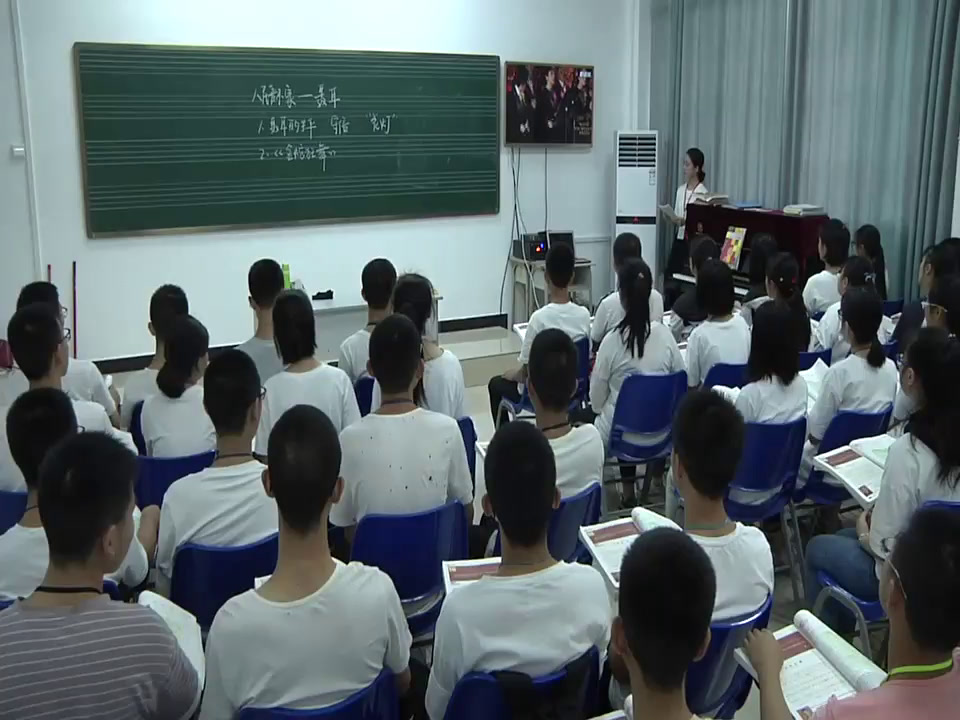 人音版音乐必修《音乐鉴赏》《第二十七节萧友梅与黄自》四川刘老师-全国一等奖