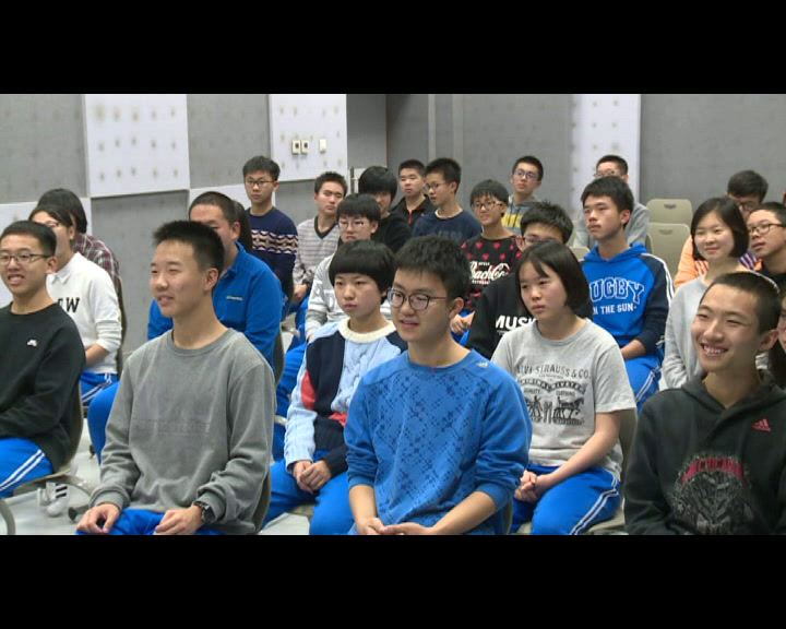 人音版音乐必修《音乐鉴赏》《第二十八节聂耳》北京王老师-全国一等奖