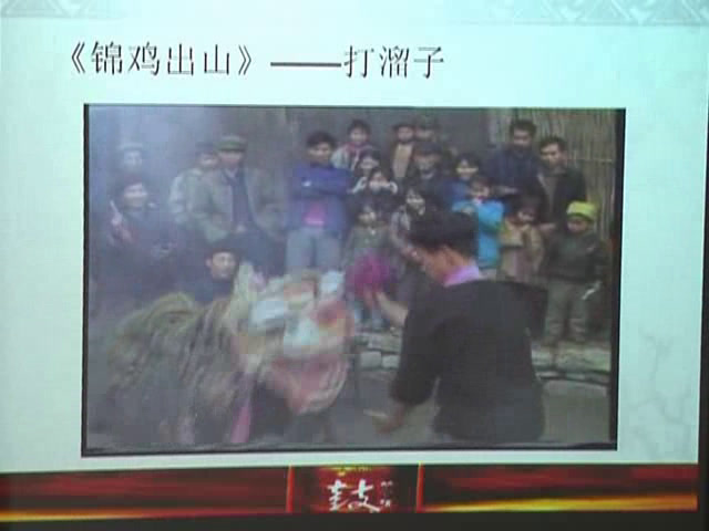 人音版音乐必修《音乐鉴赏》《第六节鼓乐铿锵》北京胡老师-全国一等奖