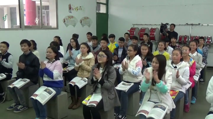 人音版音乐必修《音乐鉴赏》《第三十三节流行风》四川陈老师-全国一等奖