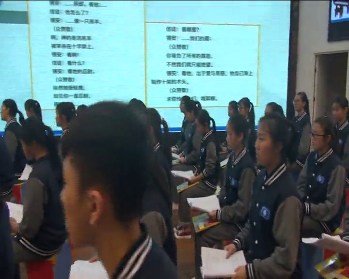 人音版音乐必修《音乐鉴赏》《第十四节巴赫》重庆曾老师-全国一等奖