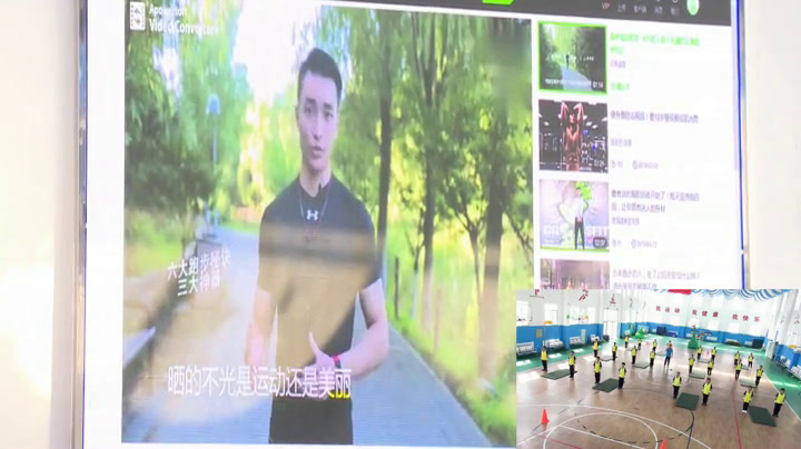 体育三四年级《耐久跑（25米2分钟往返跑）》辽宁周老师-省一等奖