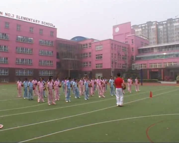  体育五六年级《 小篮球》北京胡老师-省一等奖