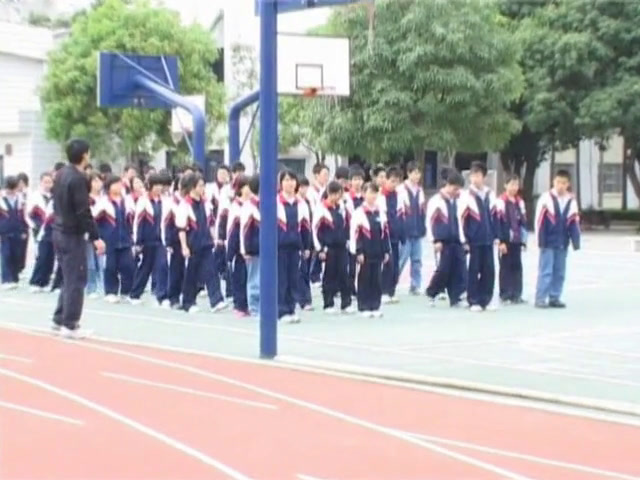 人教版高中体育《5.跳竹竿》广西樊老师-全国一等奖