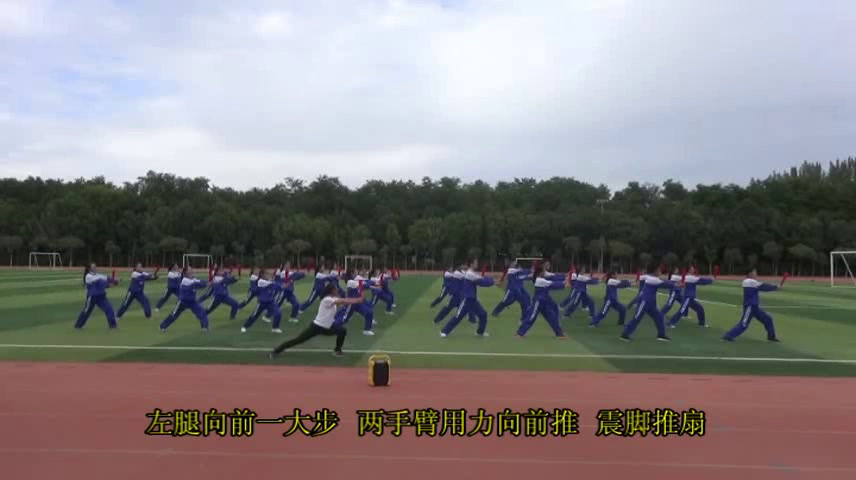 人教版高中体育《4.其他》宁夏梁老师-全国一等奖