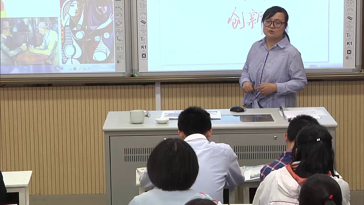 人美版美术《美术鉴赏》《第八课所有的美术作品都一样重要吗--美术作品的意义与价值判断》江苏老师-市一等奖