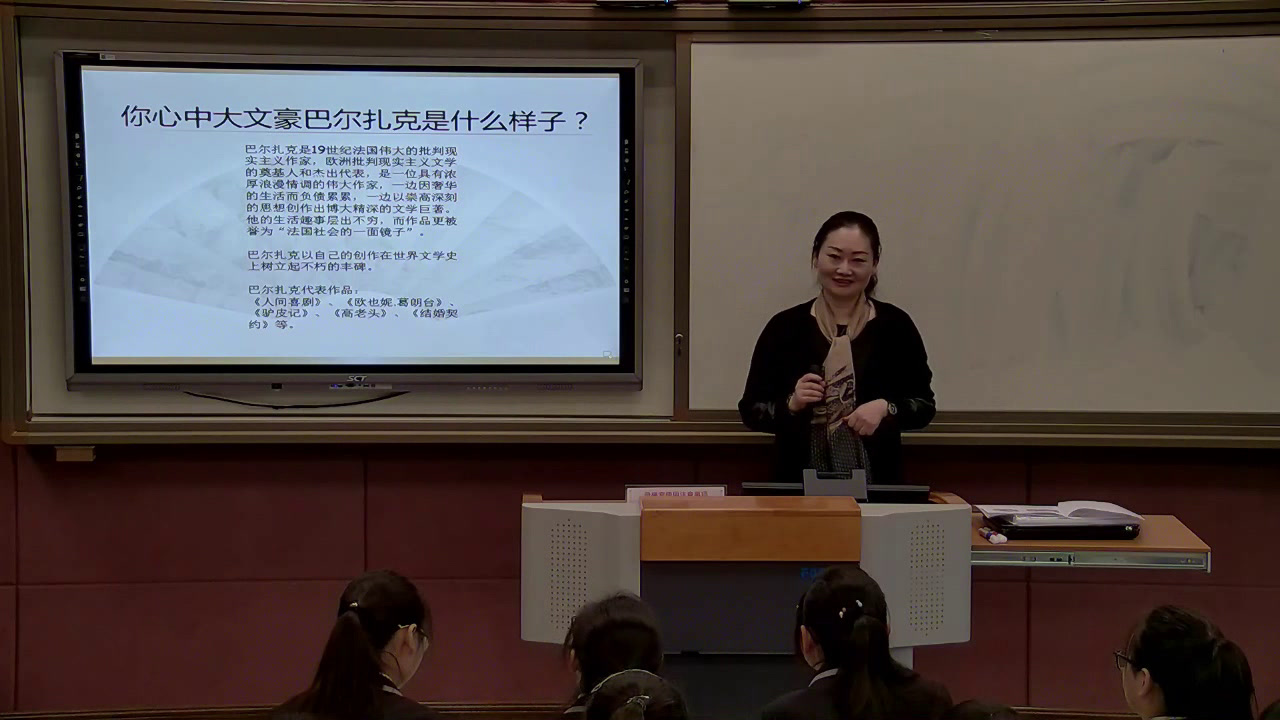 人美版美术《美术鉴赏》《第七课是什么使美术的作品如此的千姿百态--分析理解美术作品的创作意图》安徽孟老师-市一等奖