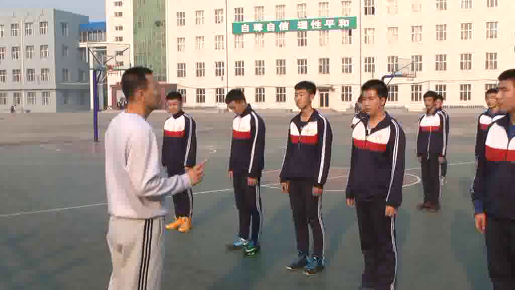 人教版高中体育《运球急停、急起、变方向运球》黑龙江高老师-省一等奖