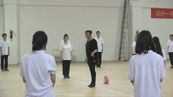 人教版高中体育《4.其他》福建张老师-全国一等奖