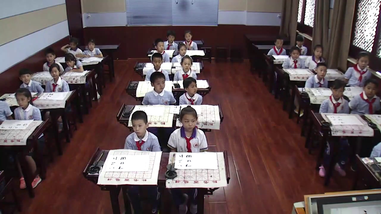  三年级书法《 写“福”字》天津马老师-全国一等奖