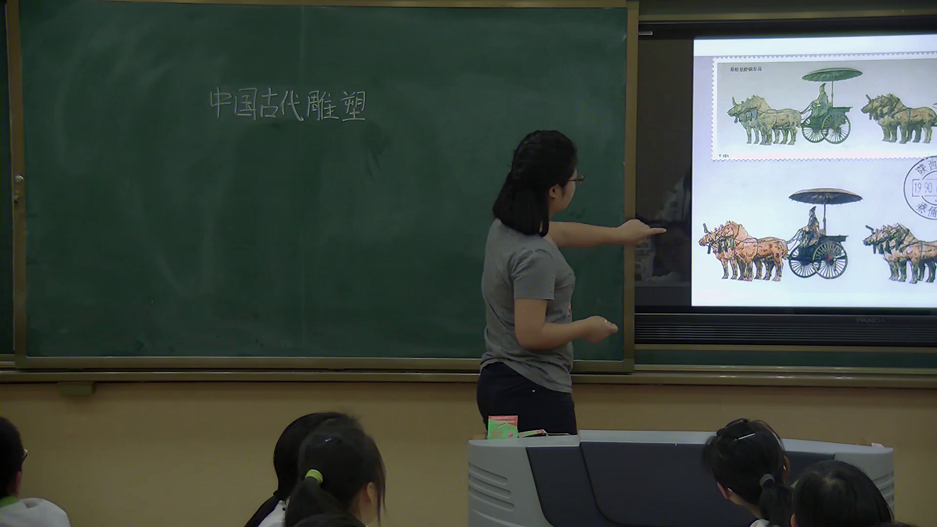 人美版美术《美术鉴赏》《第十一课感受中国古代恢弘的雕塑群--中国古代陵墓雕塑和宗教雕塑》山西冯老师-市一等奖