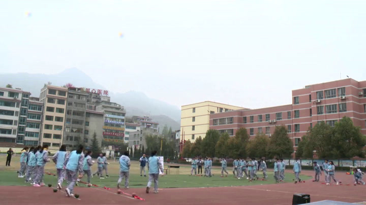 人教版高中体育《评价指南》贵州李老师-市一等奖