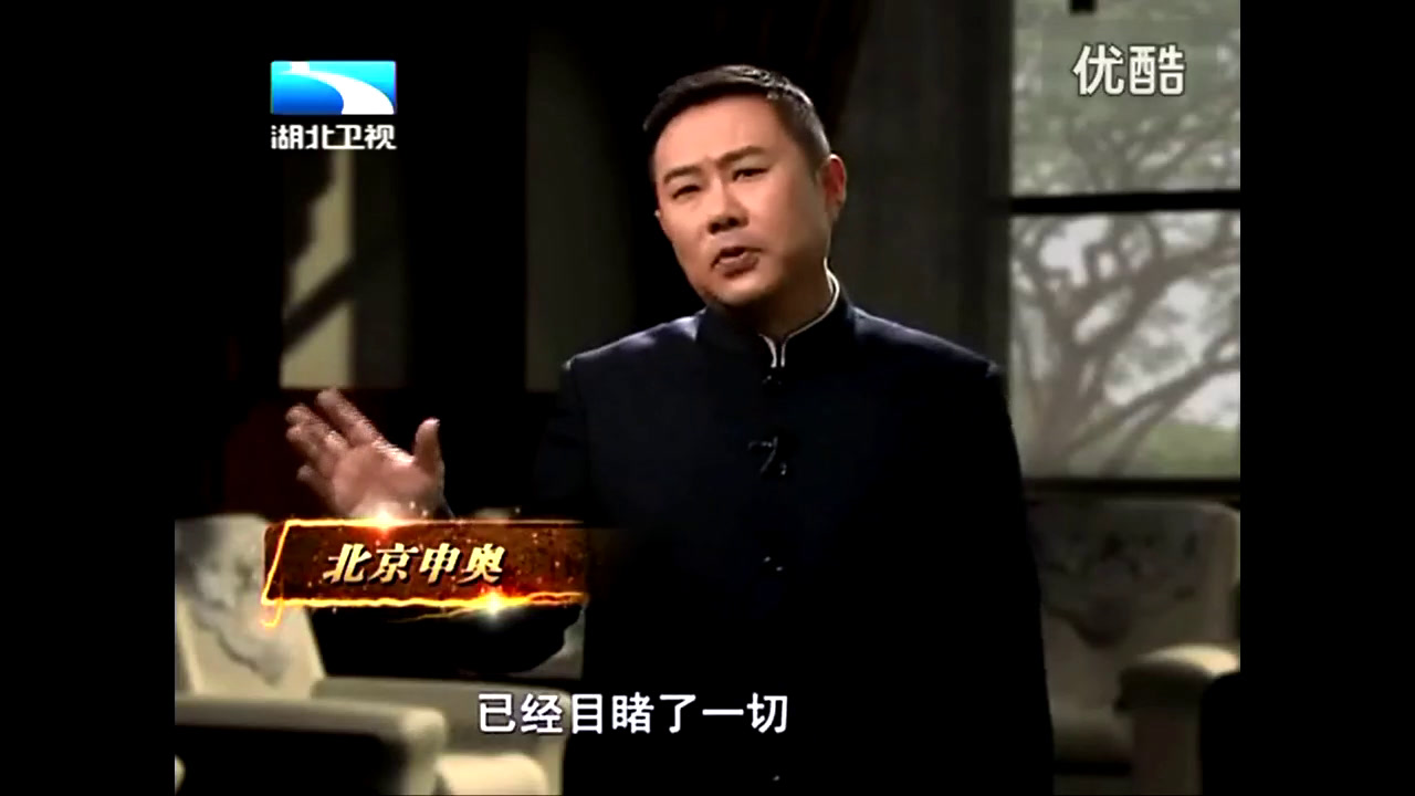 人教版高中体育《北京2008--无与伦比的奥运会》吉林老师-市一等奖