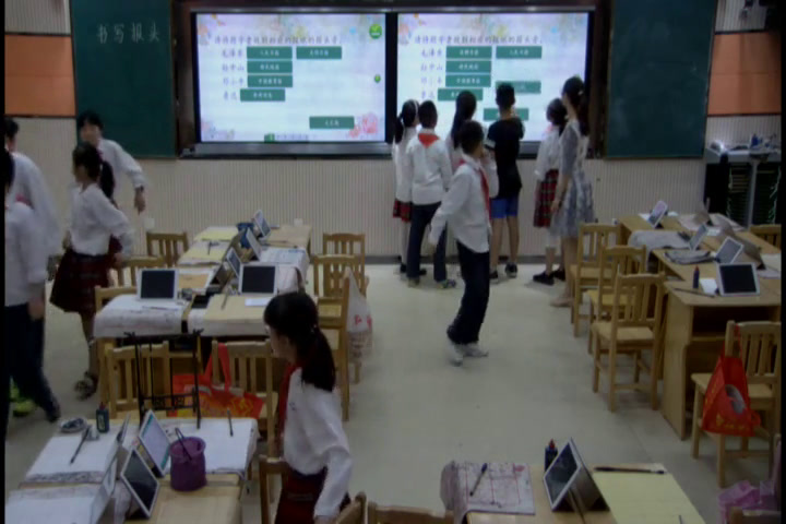  三年级书法《学习与运用（二）》江苏朱老师-全国一等奖