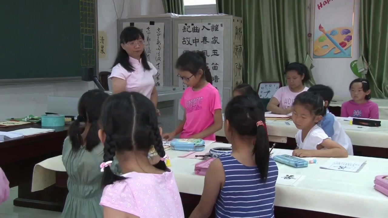  四年级书法《 口字底》北京李老师-省一等奖