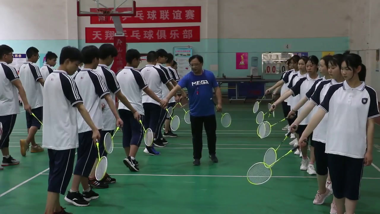 人教版高中体育《正手发平高球》湖北老师-县级优课