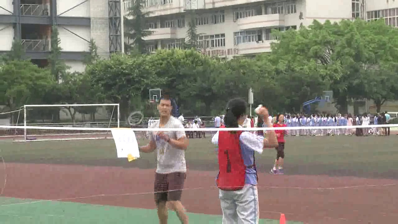 人教版高中体育《吊球》四川老师-县级优课
