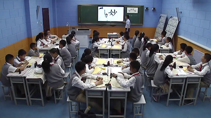  四年级书法《学习与运用(二)》宁夏刘老师-省一等奖