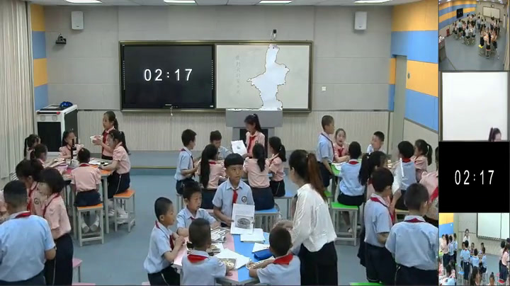 部编版道德与法治三下《7.请到我的家乡来》宁夏王老师-省一等奖