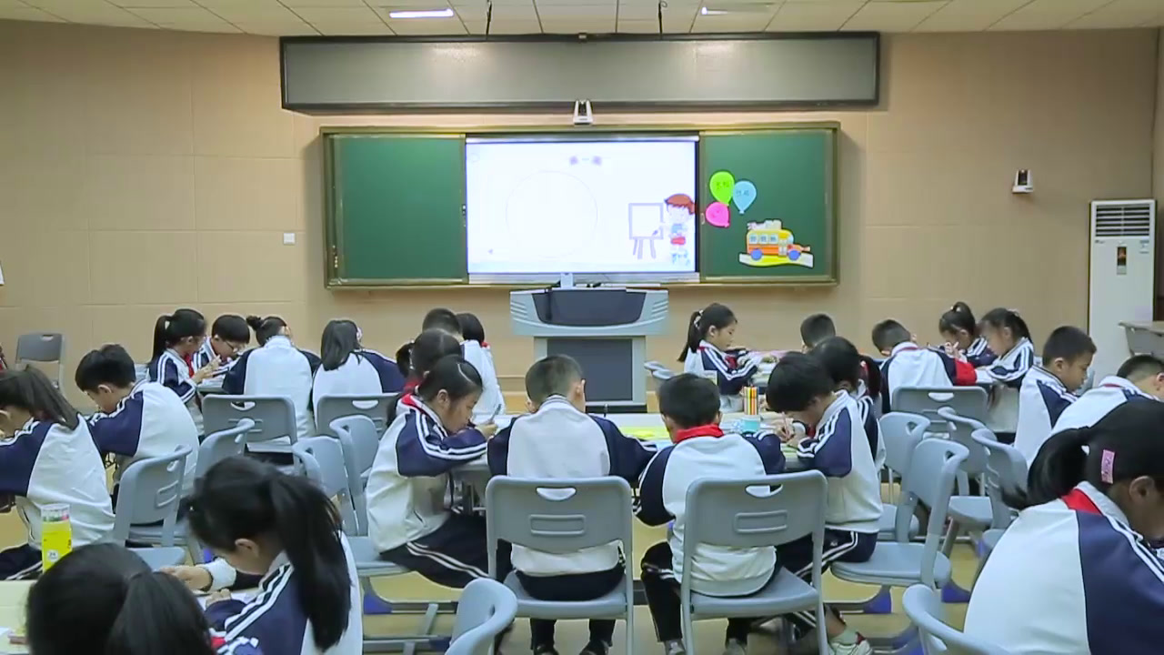 部编版道德与法治三下《2.不一样的你我他》福建高老师-市一等奖