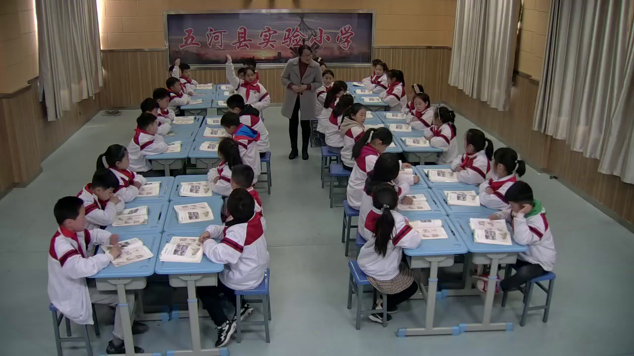 部编版道德与法治三下《6.我家的好邻居》安徽张老师-市一等奖
