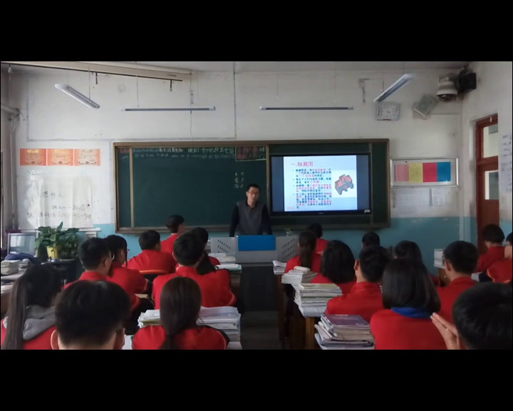 苏教版通用技术必修1《一设计表现图》黑龙江夏老师-县级优课