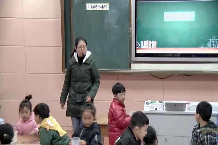 苏教2017版科学一下《5玩转小水轮》江苏申老师-市一等奖