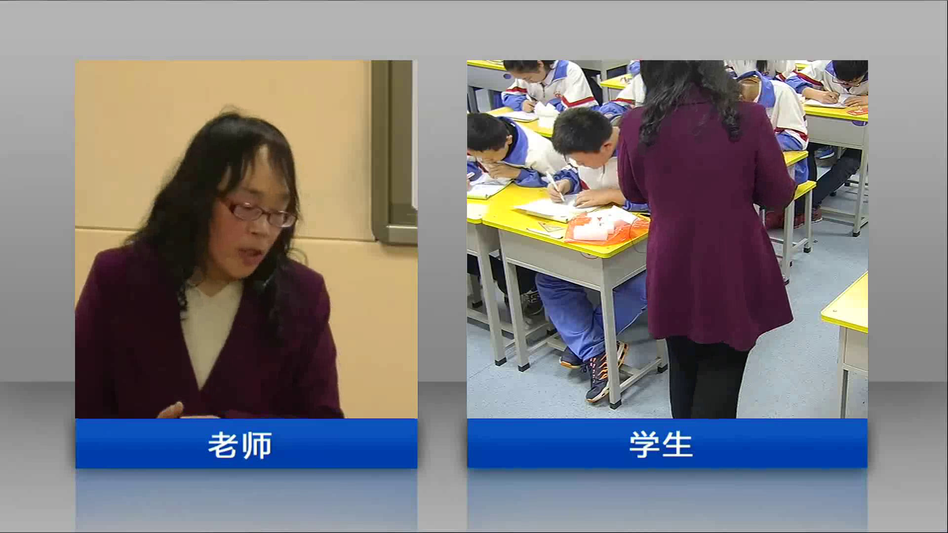 苏教版通用技术必修1《一设计表现图》山西张老师-市一等奖