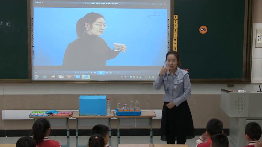 苏教2017版科学一下《4水是什么样的》辽宁刘老师-省一等奖