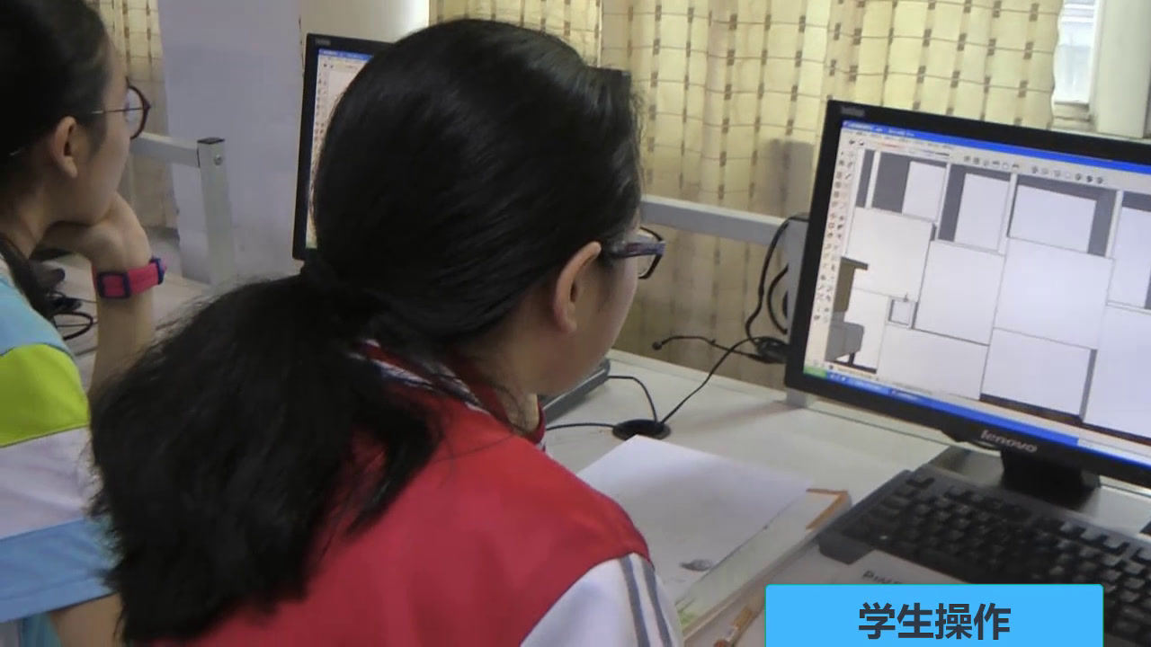 苏教版通用技术必修1《三计算机辅助制图（选学）》福建老师-市一等奖