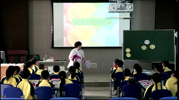 苏教2017版科学一下《9空气是什么样的》辽宁车老师-市一等奖