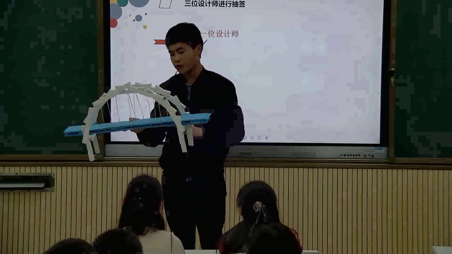 粤科版通用技术必修1《二、设计的多方面、多角度评价》贵州张老师-全国一等奖