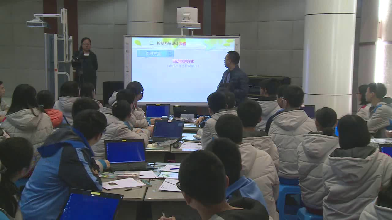 粤科版通用技术必修2《二、设计实例》重庆谷老师-全国一等奖