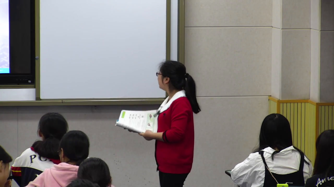 粤科版通用技术必修2《三、结构的分类》四川李老师-市一等奖