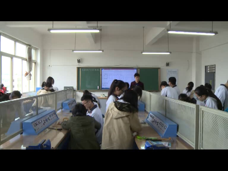 粤科版通用技术必修2《第一节了解流程》四川旷老师-全国一等奖