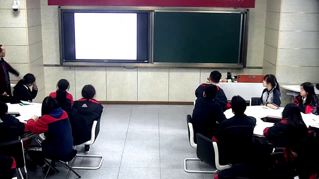 粤科版通用技术必修1《二、信息的整理》重庆市陈老师-