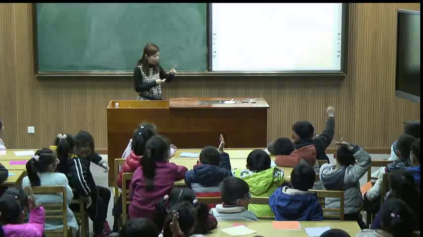 苏教版数学一下《二认识图形（二）（通用）》江苏丁老师-市一等奖